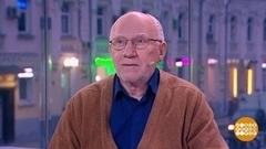 Поздравляем Валерия Баринова. Доброе утро. Суббота. Фрагмент