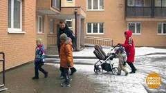 Меньше налогов! Доброе утро. Фрагмент