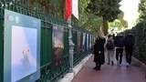 Князь Монако Альбер Второй посетил фотовыставку «Самая красивая страна»