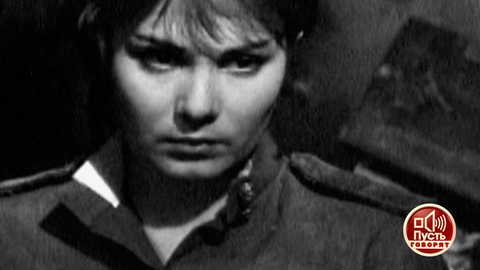 «С криком «Я иду за тобой» он схватила нож», – убила ли Валентина Малявина своего возлюбленного? Пусть говорят. Фрагмент