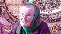 «Она затмила моему сыну глаза», — мать убитого возлюбленного Валентины Малявиной — о трагедии. Пусть говорят. Фрагмент