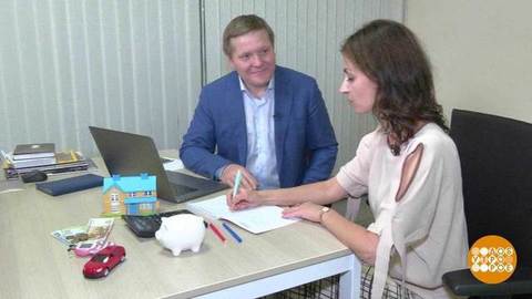Копить или брать взаймы? Доброе утро. Фрагмент
