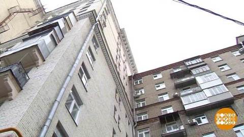 Кадастровая стоимость: что это такое и зачем? Доброе утро. Фрагмент