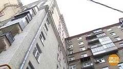 Кадастровая стоимость: что это такое и зачем? Доброе утро. Фрагмент
