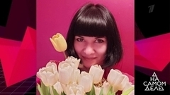 Жена актера узнала о его измене из новостей. На самом деле. Анонс