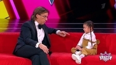 "Родители очень хотели, чтобы ты уехал?" Лучше всех! Анонс