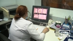 Человек и закон. Анонс