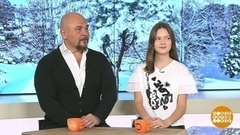 Сергей Трофимов и Елизавета Трофимова – про шоу «Две звезды. Отцы и дети». Доброе утро. Фрагмент