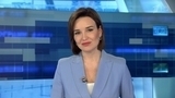 Выпуск новостей в 07:00 от 03.12.2021