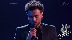 Юрий Навроцкий. «Сияй»