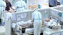 Хроники ковида. Человек и закон. Фрагмент