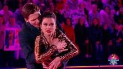 Ксения Бородина и Дмитрий Соловьев – «Курю». Ледниковый период 2021. Фрагмент