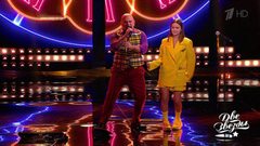 Сергей и Елизавета Трофимовы — «Rock Around the Clock». Две звезды. Отцы и дети. Фрагмент