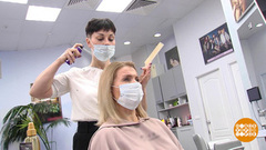 Тонирующие спреи: работают? Доброе утро. Фрагмент