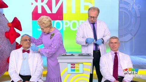 Экспресс-тест на коронавирус; еда для людей с III группой крови; язвенный колит и синдром раздраженного кишечника; чистка зубов. Жить здорово!