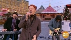 Дмитрий Ланской и бэнд. Доброе утро. Фрагмент