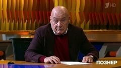 Владимир Познер о цензуре советского времени. Познер. Фрагмент