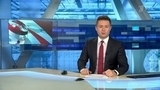Выпуск новостей в 07:00 от 07.12.2021
