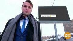 Цифровой этикет. Доброе утро. Фрагмент