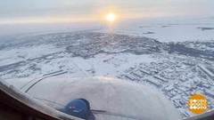 Только самолетом можно долететь… Доброе утро. Фрагмент