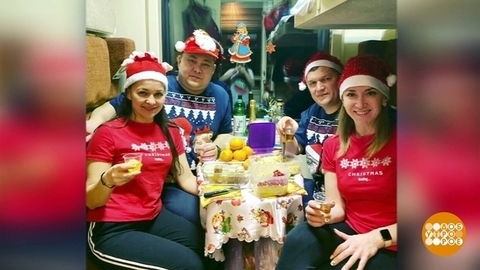 Новый год: ищем веселую компанию! Доброе утро. Фрагмент