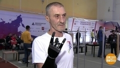 «Кибатлетика»: люди безграничных возможностей. Доброе утро. Фрагмент