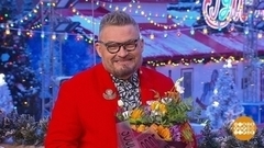 Поздравляем Александра Васильева. Доброе утро. Фрагмент