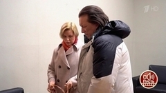 «Ты со мной поедешь или с этой, которая тебя два дня обнимала?» – звезду 80-х делят жена и любовница. Пусть говорят. Фрагмент