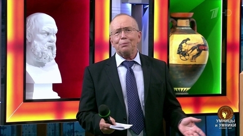 Николай Лесков. Жизнь и творчество. Встреча третья. Умницы и умники