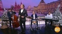 Дмитрий Носков и бэнд. Доброе утро. Суббота. Фрагмент