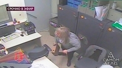 "Это произошло не за один раз", – эксперты узнают о неизвестном письме в громком деле об ограблении. На самом деле. Фрагмент