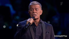 Праздничный концерт ко Дню работника органов безопасности Российской Федерации. Анонс