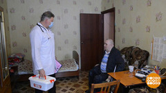 Врача на дом вызывали? Доброе утро. Фрагмент