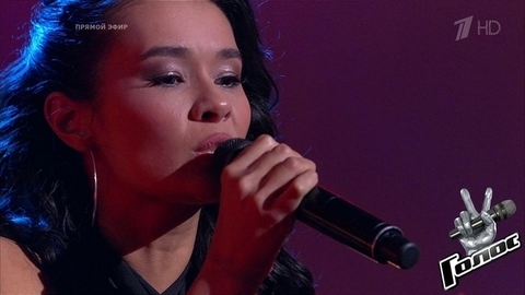 Элина Пан. «Quédate Conmigo»