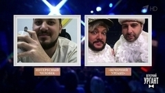 Встреча Филиппа Киркорова с интересным человеком. Вечерний Ургант