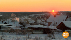Зимнее солнцестояние. Больше света! Доброе утро. Фрагмент