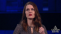 Подверглась нападению: актриса называет имя преступника. На самом деле. Анонс