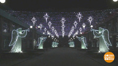 Города, сияйте! Доброе утро. Фрагмент