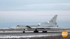 «Медведь», «Гроза авианосцев» и другие. Доброе утро. Фрагмент