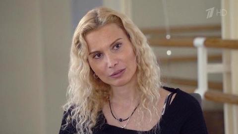 «Этери Тутберидзе. Откровенный разговор». Документальный фильм