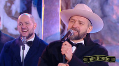 Uma2rman — «Этот день настал». Что? Где? Когда? Фрагмент