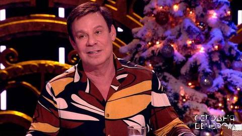 «Мальчик, ты кто!?», — Ефим Шифрин вспоминает Новый год на Колыме. Сегодня вечером. Фрагмент