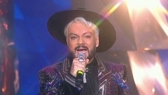 Филипп Киркоров – «Единственная моя»