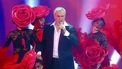 Валерий Меладзе – «Сэра»