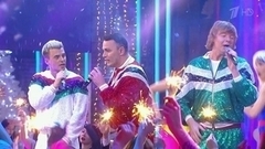 Иванушки International – «Тополиный пух»