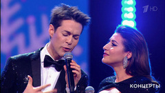 Жасмин, Марк Тишман и «Утренняя звезда» — «Happy New Year». Главный новогодний концерт. Фрагмент