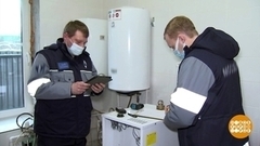 2022 – что нового: социальная газификация и не только. Доброе утро. Фрагмент