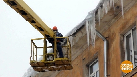 Сосульки и наледь: кто виноват и что делать? Доброе утро. Фрагмент