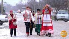 Колядки, гости, вкусняшки: праздники продолжаются! Доброе утро. Фрагмент