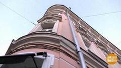 Путешественник в родном городе. Доброе утро. Фрагмент